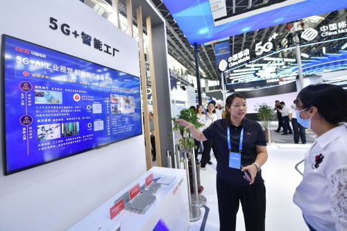 企業(yè)'上云'潮正涌——2023中國國際數(shù)字經(jīng)濟(jì)博覽會(huì)觀察